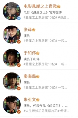 新威尼斯人网站官网APP
