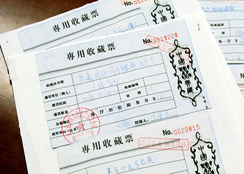 上海离婚办理