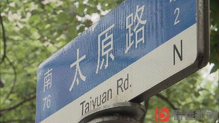 上海东湖路属于哪个区