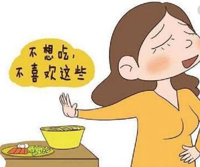 怀孕了就想吃辣的怎么办