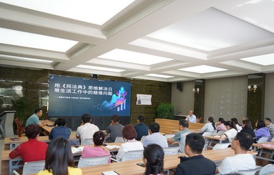临夏律师事务所