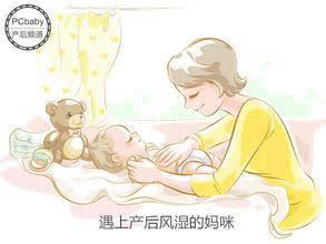 坐月子能喝板蓝根吗