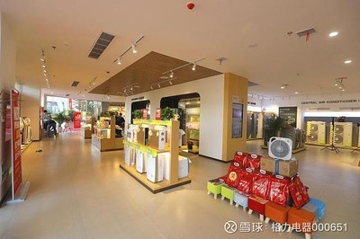 南昌格力空调专卖店