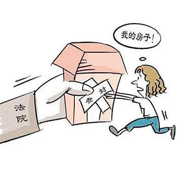 怎么起诉开发商