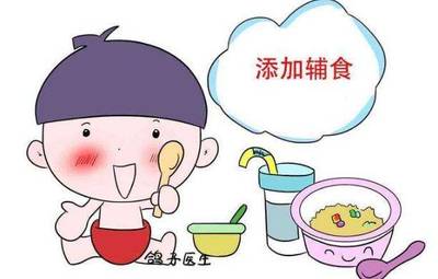 几个月开始辅食