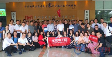 江苏固锝电子怎么样