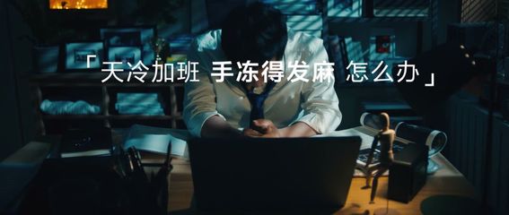天冷手发麻是怎么回事