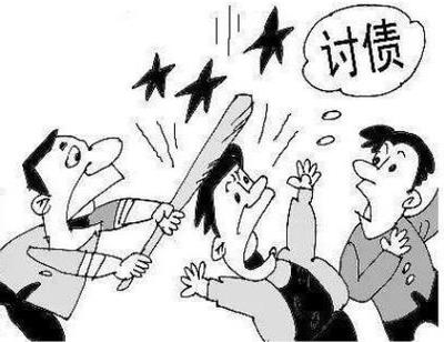 轻伤以上