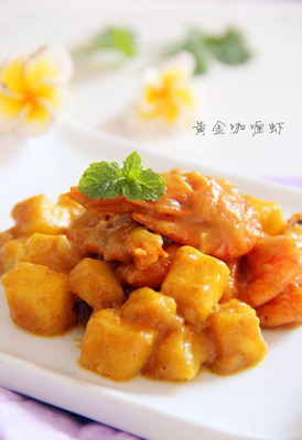 家常咖喱鸡