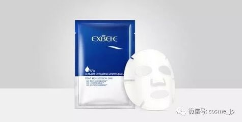 有痘痘可以用蒂佳婷面膜吗