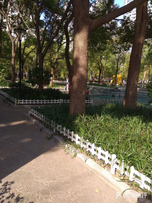 西康公园
