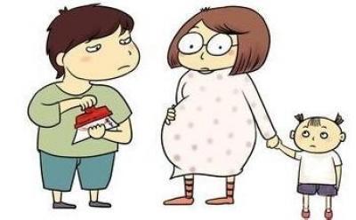 未婚先孕法律咨询