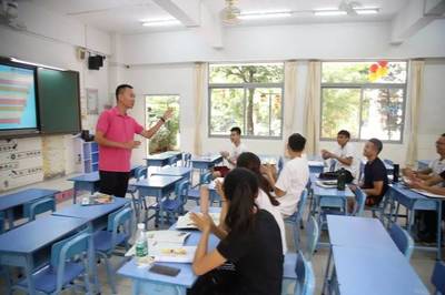 教师怎么样