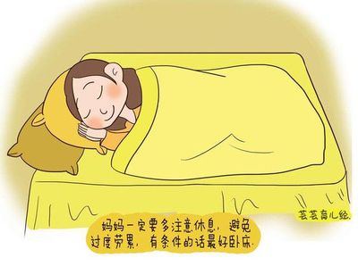 怀孕初期要卧床休息吗