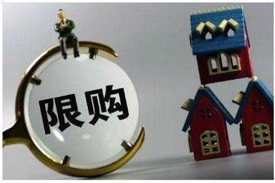 房贷好贷吗