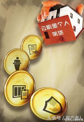 什么人不能贷款