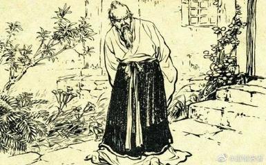 中国历代风水大师