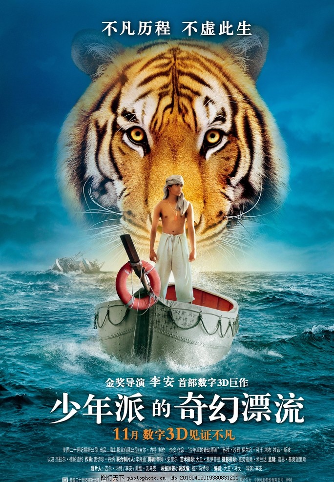 英博登录66757