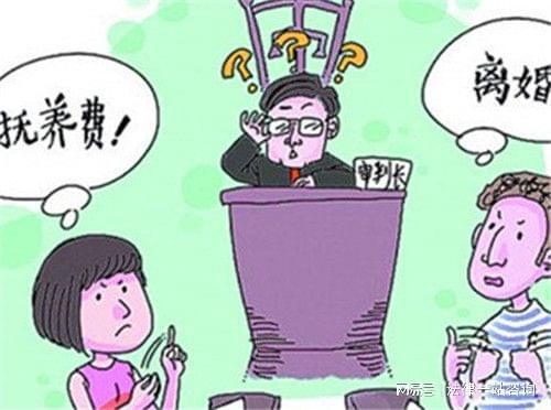 北京离婚诉讼咨询