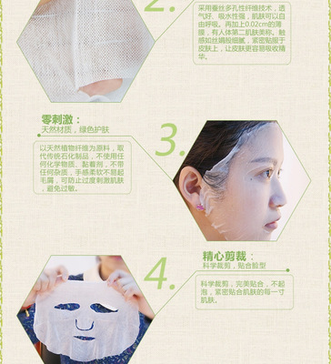呼吸泡泡面膜原理