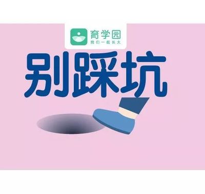 宝宝几岁可以不用尿不湿