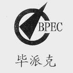 家里良良十一打一生肖