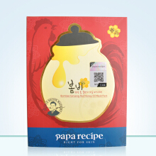 红参蜗牛面膜怎么样