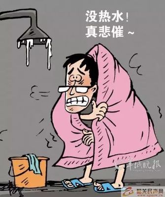 觉得浑身冷是怎么回事