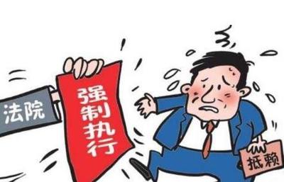 多长时间可以申请强制执行