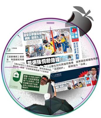 江南平台下载官网发布会现场