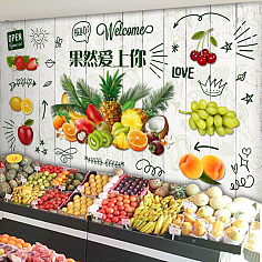 水果蔬菜超市装修