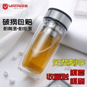亚泰水晶玻璃口杯价格