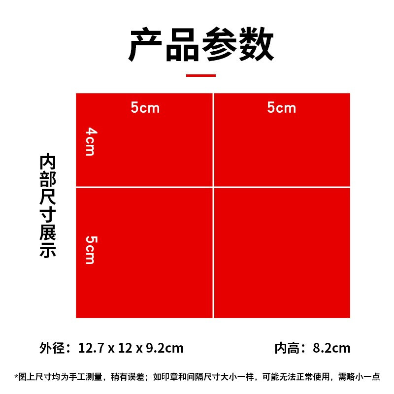 法人印鉴章