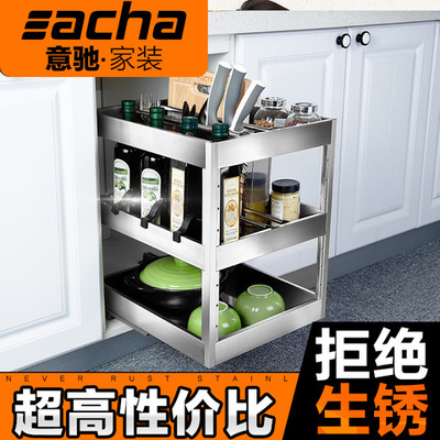 拉篮生锈橱柜
