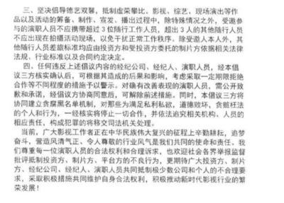 有关网络的事例