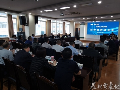 遂宁律师事务所免费咨询