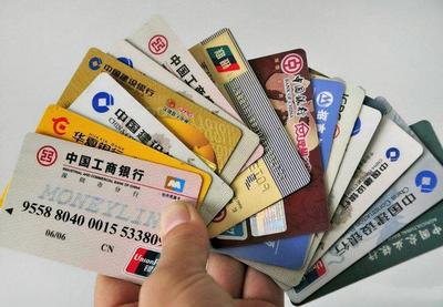 民间借贷工资卡抵押