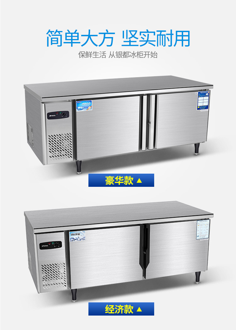 银都厨房设备厂售后电话