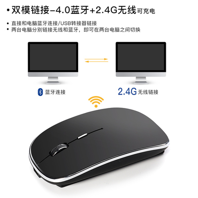 惠普笔记本电脑蓝牙
