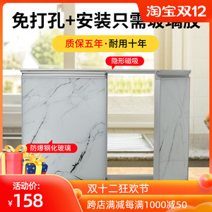 瓷砖夹橱柜门