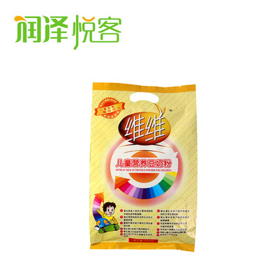 维维豆奶粉对胎儿好吗