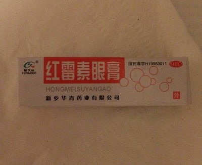 上火长痘痘吃什么呀