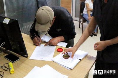 强制执行公证