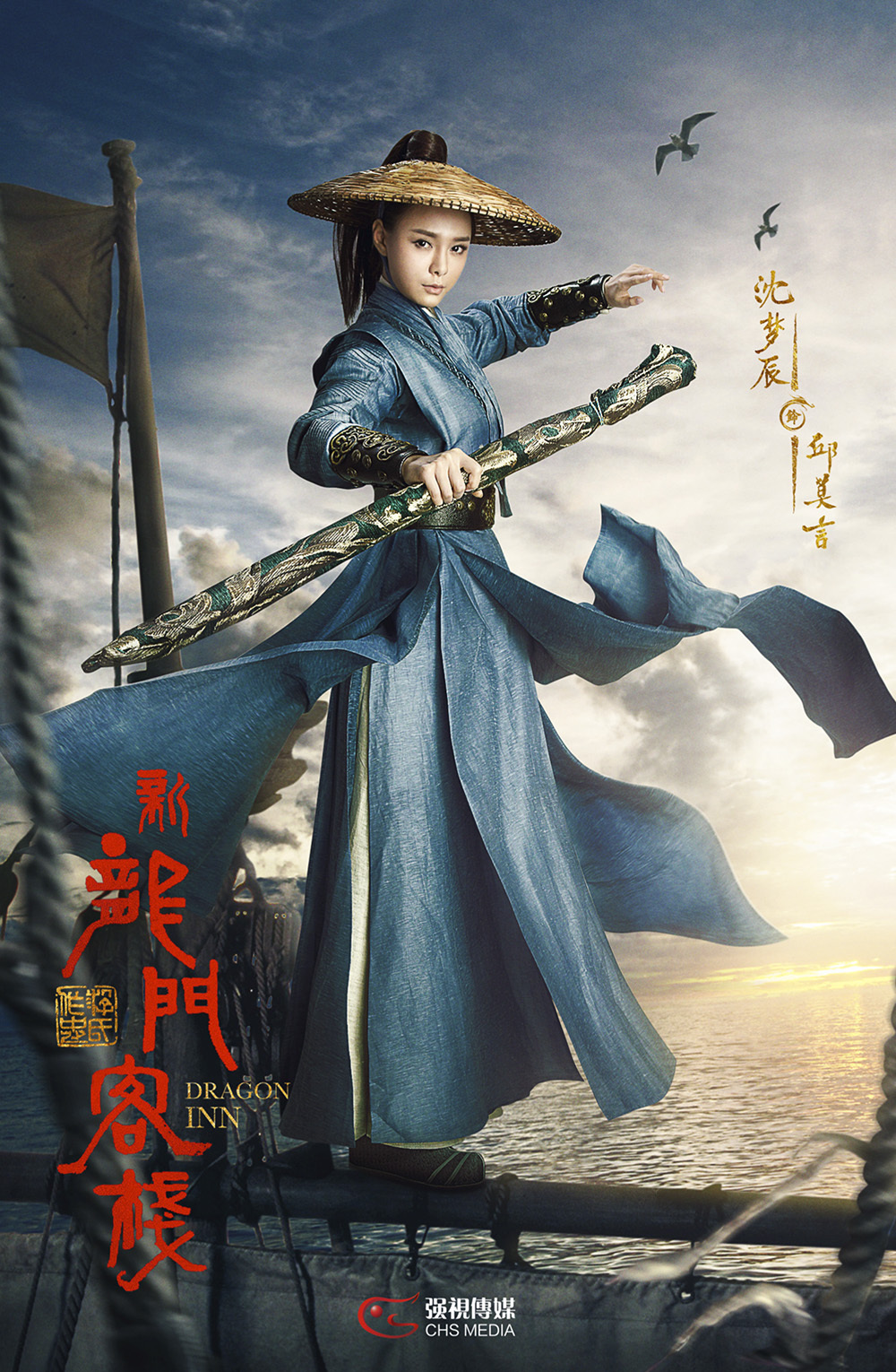 AOA体育全站最新版