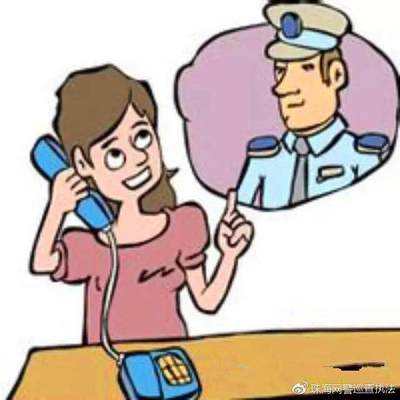 人员失踪多久可以立案