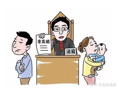 第二次起诉离婚需要什么材料