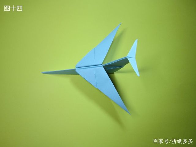折叠纸飞机视频教程