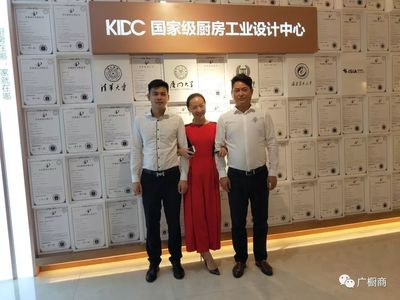 泗阳金牌橱柜什么时候建成