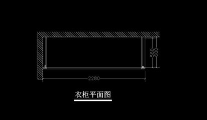 橱柜裙板是啥