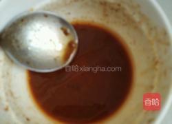 潮汕沙茶制作方法